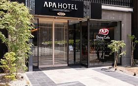 Apa Hotel Kyoto Gojo Omiya
